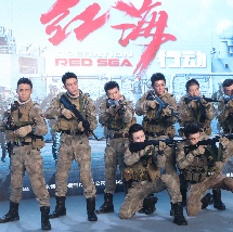 丝袜性爱